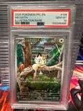 2025 Pokemon Meowth Illustration Rare Phantasmal Flames PSA 10 GEM MINT