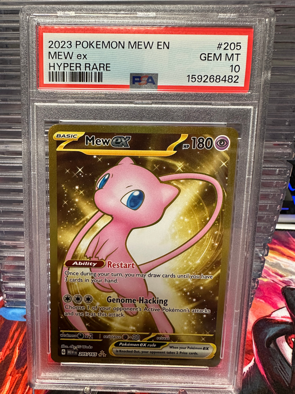 2023 Pokemon 151 Mew EX Hyper Rare PSA 10 GEM MINT
